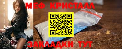 ALPHA-PVP Азнакаево