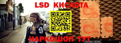 ALPHA-PVP Абакан