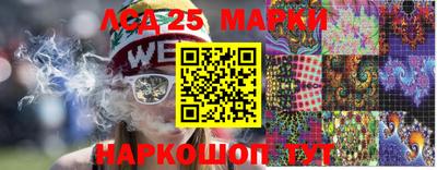 ALPHA-PVP Абакан