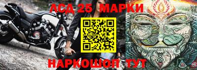 ALPHA-PVP Азнакаево
