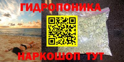 ALPHA-PVP Абакан
