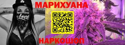 прущий лед Абинск