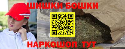 ALPHA-PVP Абакан