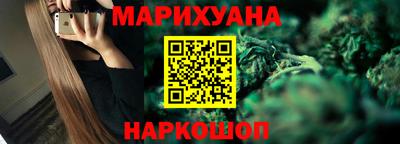 ALPHA-PVP Азнакаево