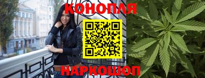прущий лед Абинск