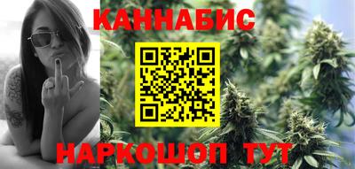 ALPHA-PVP Азнакаево