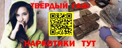 кокс Белореченск
