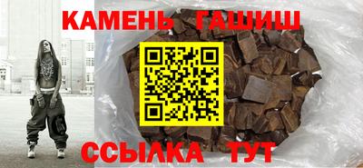 ALPHA-PVP Азнакаево