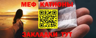 ALPHA-PVP Азнакаево
