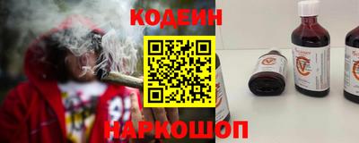 ALPHA-PVP Абакан